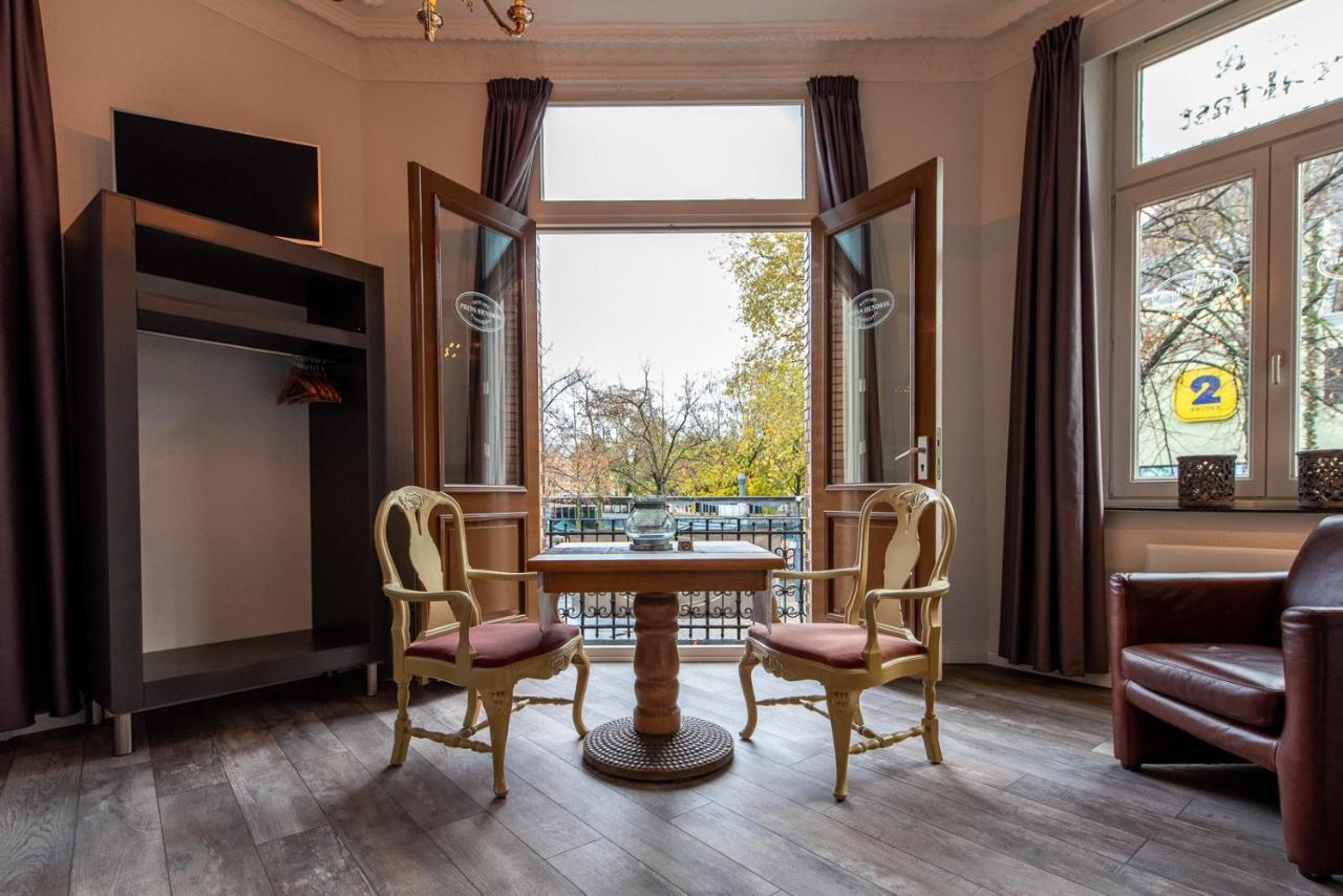 Deluxe Double Room Balcony