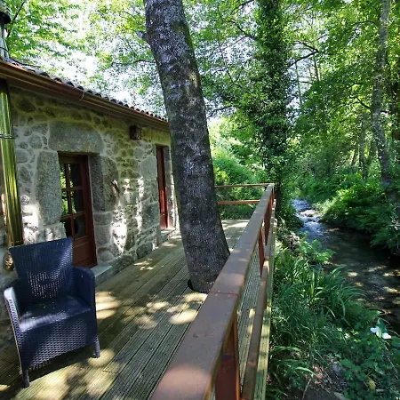 Quinta Do Vale-2