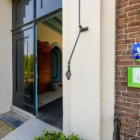 Stayokay Hostel Heemskerk - Fully Renovated April 2026-3