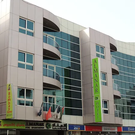 Al Manar Hotel Apartments-2
