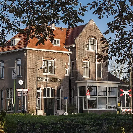 Station Amstelveen-2