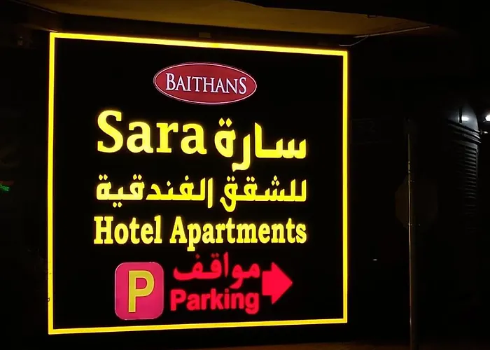 Sara Apartments