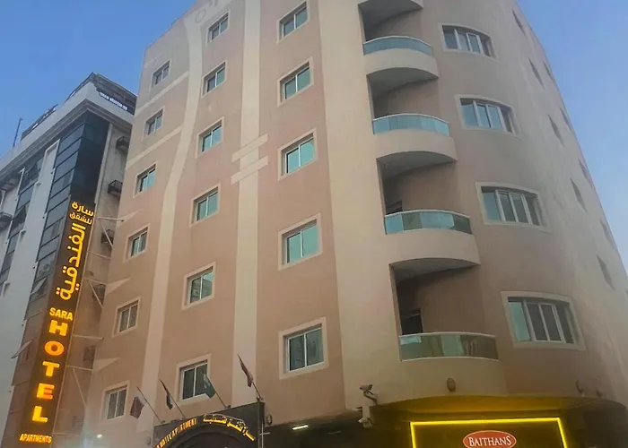 Sara Apartments