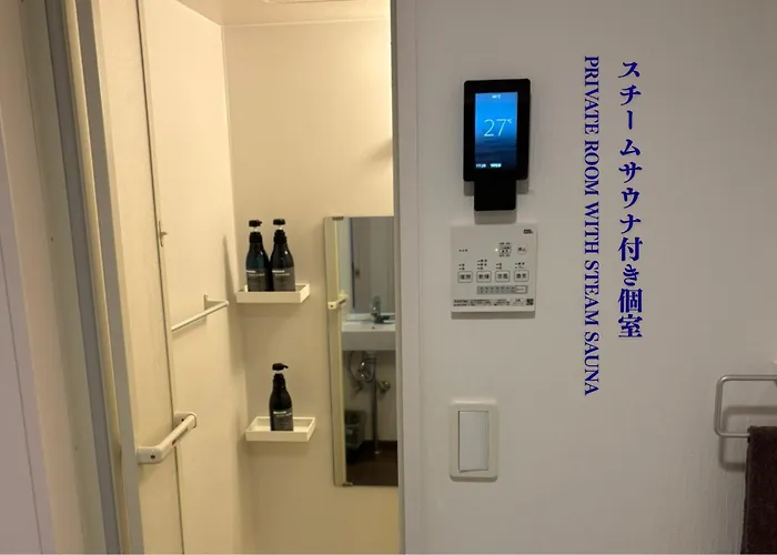 Sakura Cross Hotel Ueno Iriya