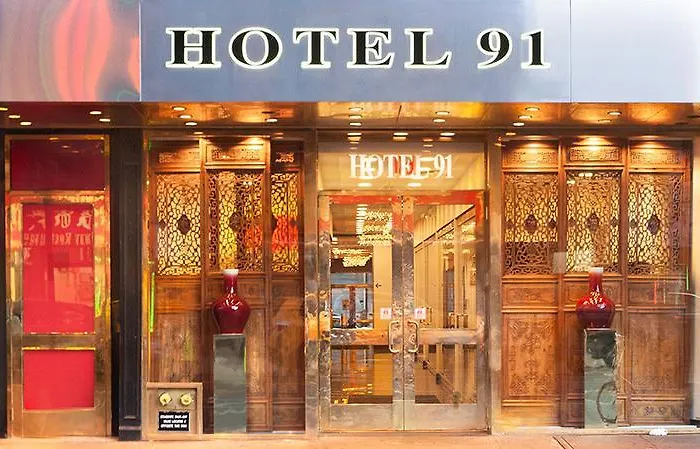 Hotel 91